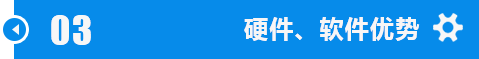 江汉松江锯钢筋m51带锯条加工技术
